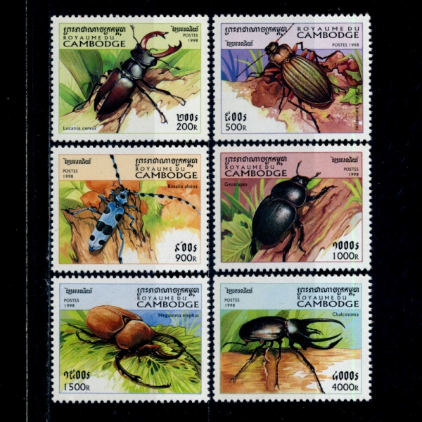 CAMBODIA(į�����)-#1741~6(6��)-INSECTS(����)-1998.4.10��