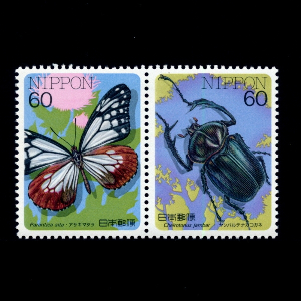 JAPAN(Ϻ)-#1692~3(2)-INSECTS()-1987.1.23