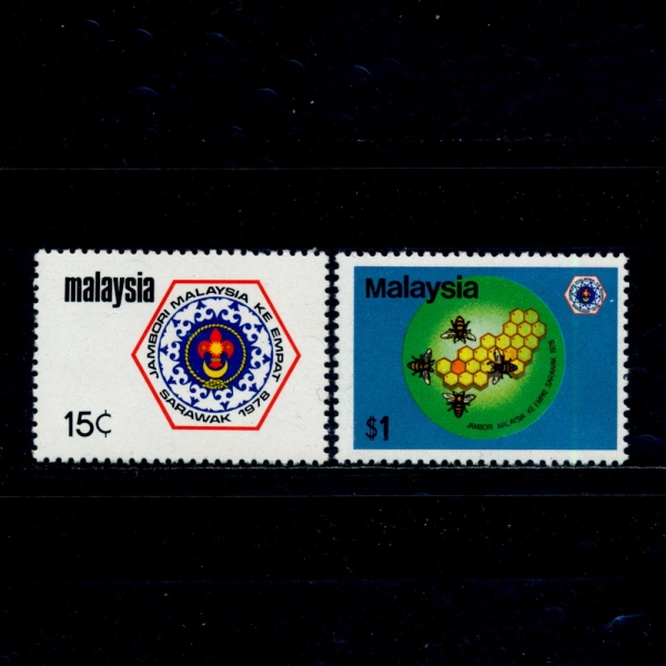 MALAYSIA(̽þ)-#168~9(2)-JAMBOREE EMBLEM, BEES AND HONEYCOMB(īƮ,,)-1978.7.26
