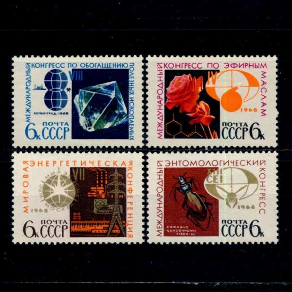 RUSSIA(þ)-#3466~9(4)-INTL. CONGRESS, LENINGRAD(  ȸ)-1968.3.30