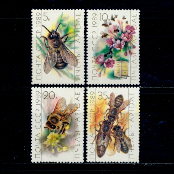 RUSSIA(þ)-#5771~4(4)-HONEYBEES(ܹ)-1989.5.18