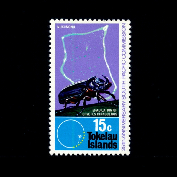 TOKELAU(̶)-#35-15c-ERADICATION OF RHINOCEROS BEETLE, MAP OF NUKUNONO(ƽþ ڻԼ )-1972.9.6