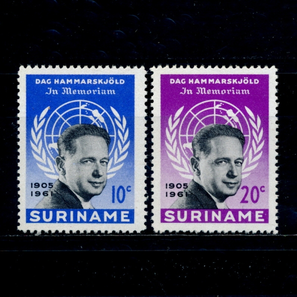 SURINAM()-#301~2(2)-DAG HAMMARSKJOLD(ٱ Ըе)-1962.1.2