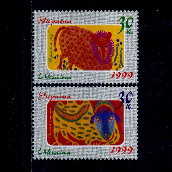 UKRAINE(ũ̳)-#367a~b(2)-WORKS OF MARIA PRYMACHENKO( þ)-1999.12.22