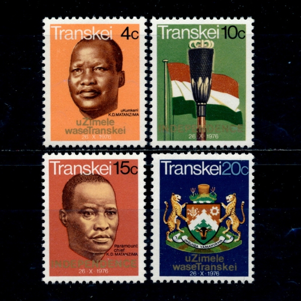 SOUTH AFRICA-TRANSKEI(īȭ-Ʈ)-#1~4(4)-INDEPENDENCE FROM SOUTH AFRICA()-1976.10.26