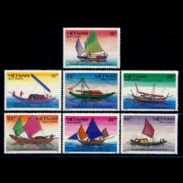 VIET NAM(Ʈ)-#1942~8(7)-FISHING BOATS()-1989.3.20