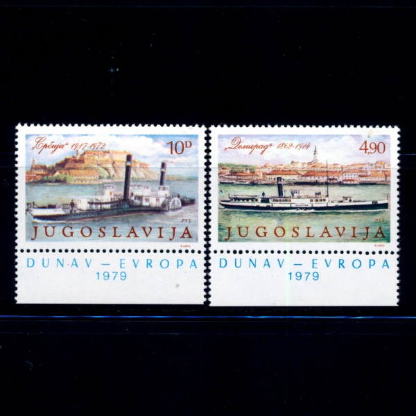 YUGOSLAVIA(κ)-#1455~6(2)-DANUBE CONFERENCE(ٴ  ȸ)-1979.12.14