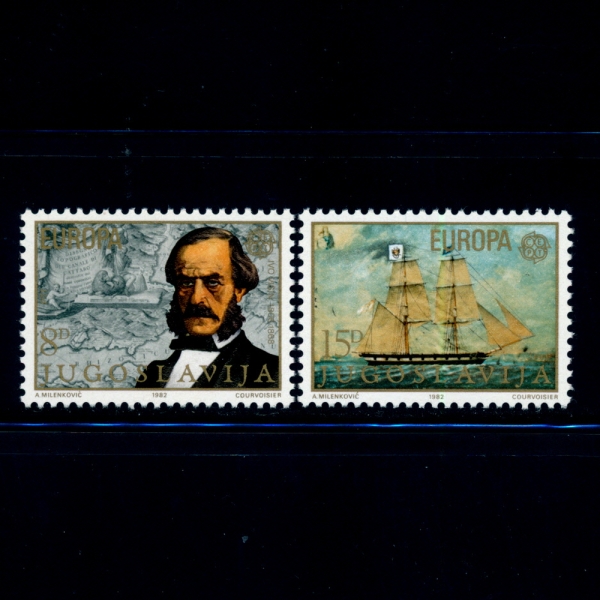 YUGOSLAVIA(κ)-#1564~5(2)-EUROPA, 1ST YUGOSLAVIAN CIRCUMNAVIGATION, 1852~1859(,κ  ׹)-1982.5.5