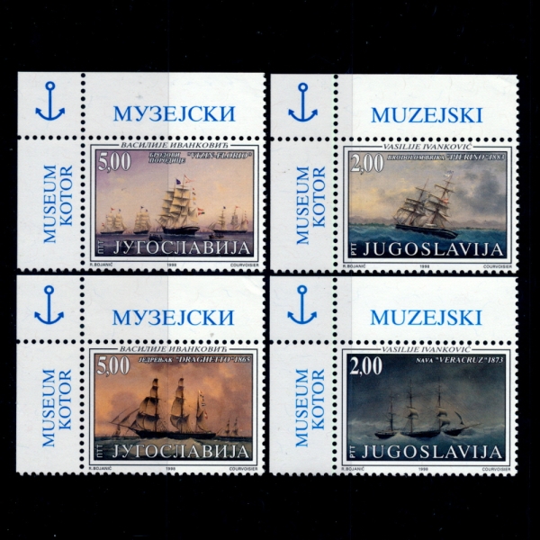 YUGOSLAVIA(κ)-#2421~4(4)-PAINTINGS OF SAILING SHIPS, MARITIME MUSEUM,KOTOR( ȭ,丣 ؾڹ)-1998.11.11