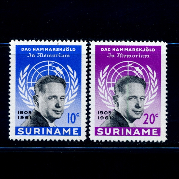 SURINAM()-#301~2(2)-DAG HAMMARSKJOLD(ٱ Ըе)-1962.1.2