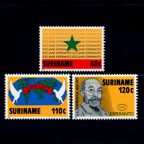 SURINAM()-#759~61(3)-ESPERANTO, CENT.( 100ֳ)-1987.2.4