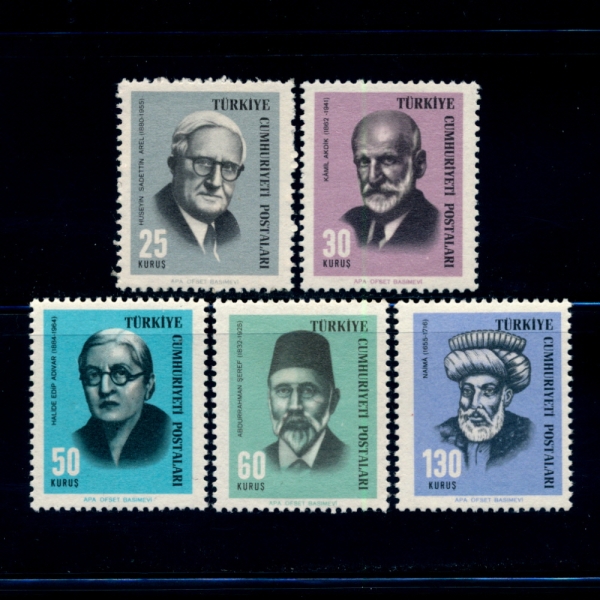 TURKEY(Ű)-#1694~8(5)-PORTRAITS(ι)-1966