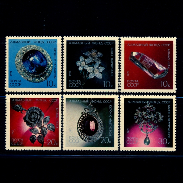 RUSSIA(þ)-#3917~22(6)-PRECIOUS JEWELRY( )-1971.12.8