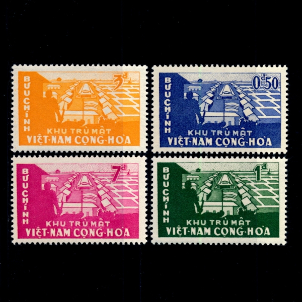 VIET NAM(Ʈ)-#140~3(4)-MODERN FARM( )-1960.7.7