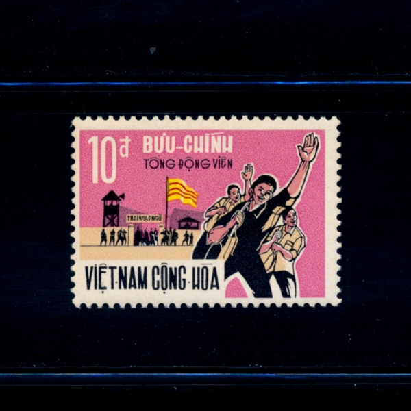 VIET NAM(Ʈ)-#361-10pi-FAREWELL(ۺ λ)-1969.9.20