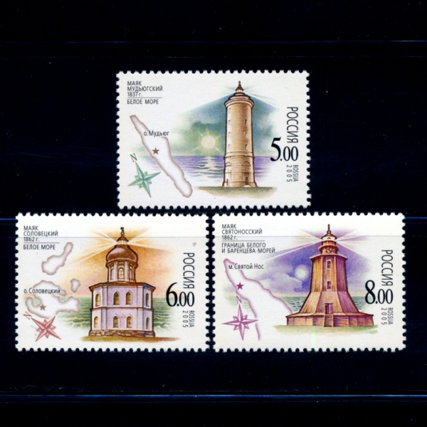 RUSSIA(þ)-#6915~7(3)-LIGHTHOUSES()-2005.7.4