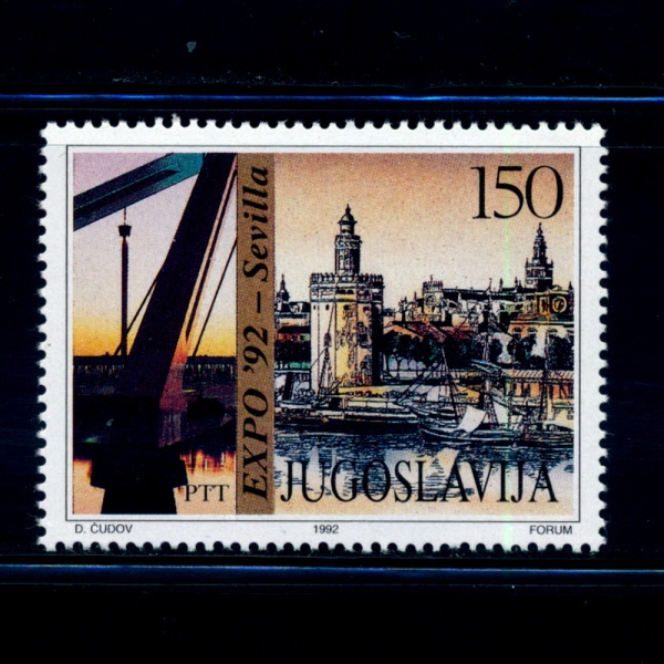 YUGOSLAVIA(κ)-#2153-150d-EXPO \