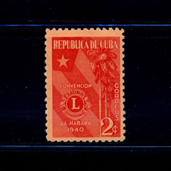 CUBA()-#363-2c-LIONS EMBLEM, CUBAN FLAG AND ROYAL PAIMS(̿½,,÷θ ս ڼ)-1940.7.23