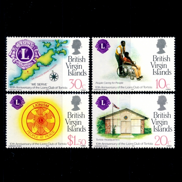 VIRGIN ISLANDS( Ϸ)-#426~9(4)-10TH ANNIV. OF LIONS CLUB OF TORTOLA(丣 ̿Ŭ 10ֳ)-1982.5.3