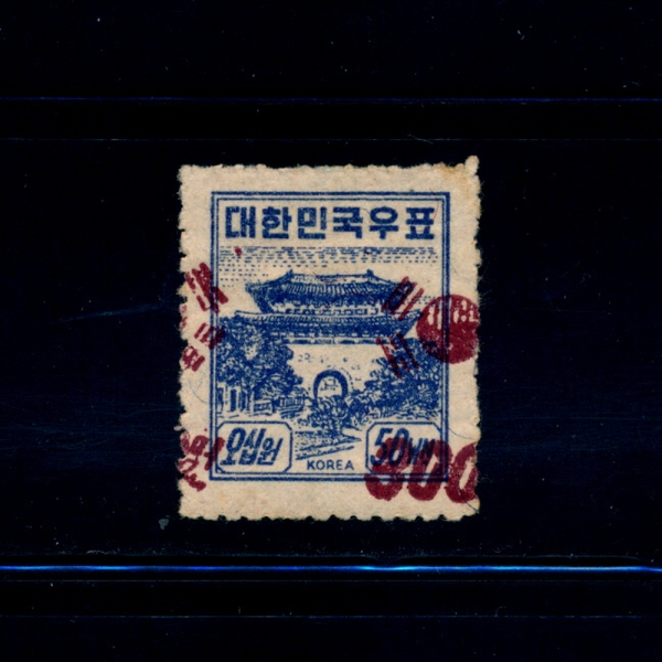 ÷ -ö÷ 2-빮- ÷ -1951.12.3