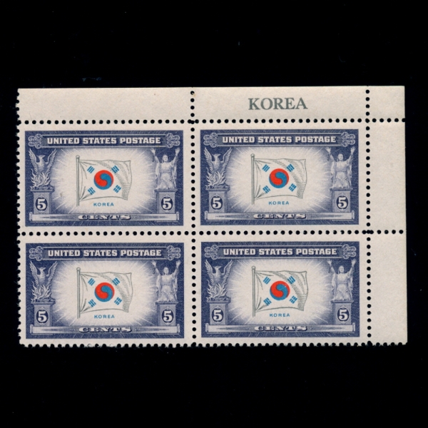 UNITED STATES(̱)-4 -#921-5C-FLAG OF KOREA(ѹα )-1943