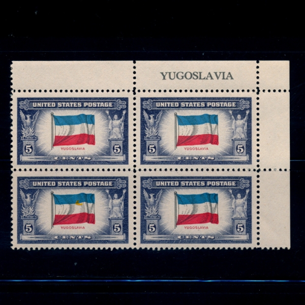 UNITED STATES(̱)-4 -#917-5C-FLAG OF YUGOSLAVIA( )-1943