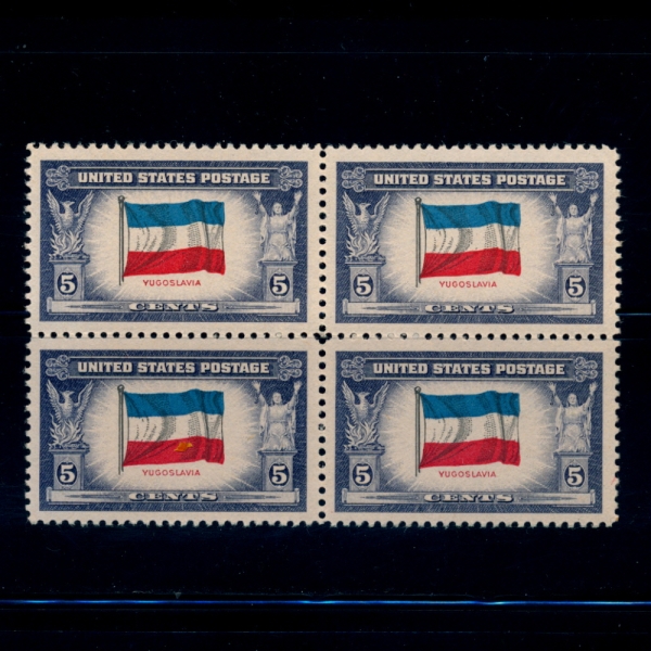 UNITED STATES(̱)-4 -#917-5C-FLAG OF YUGOSLAVIA( )-1943