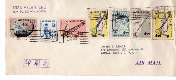 ̱-õ μ⹰ ѷ-1964.3.24
