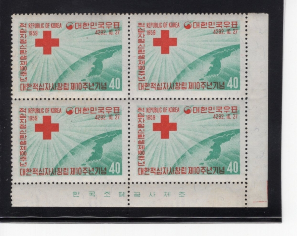 ڻ 100ֳ-40ȯ-4 -1959.10.27