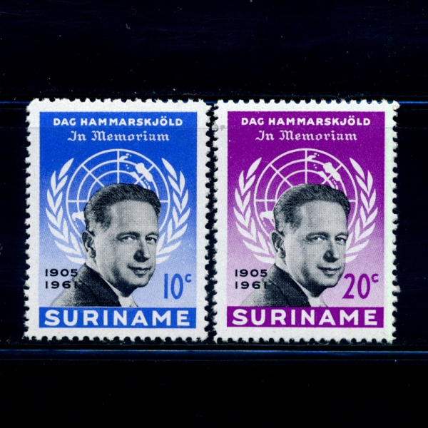 SURINAM()-#301~2(2)-DAG HAMMARSKJOLD(ٱ Ըе)-1962.1.2