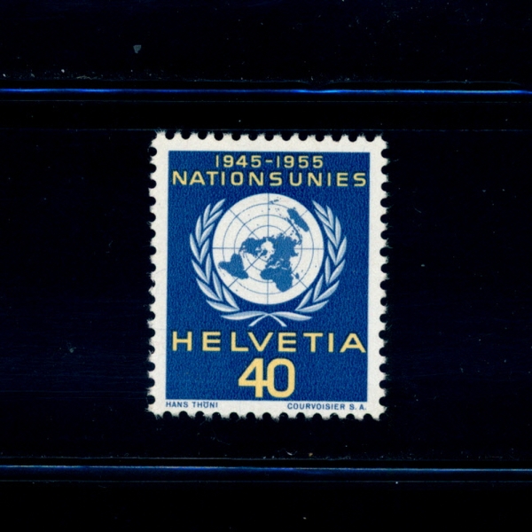 SWITZERLAND()-#7O30-40c-UNITED NATIONS EMBLEM()-1955.10.24