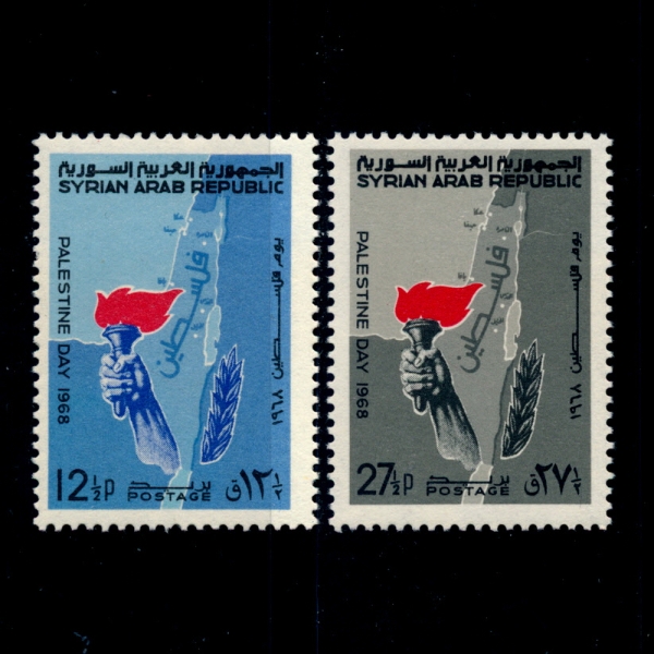 SYRIA(ø)-#509~10(2)-MAP OF PALESTINE AND TORCH(ȷŸ ,ȶ)-1968.5