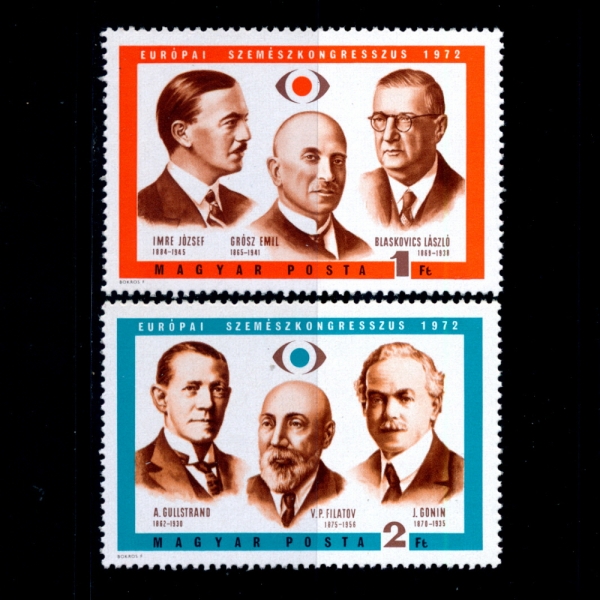 HUNGARY()-#2142~3(2)-JOZEF IMRE, EMIL GROSZ AND LASZLO BLASKOVICS( ӷ, ׷ν, ںġ)-1972.4.17