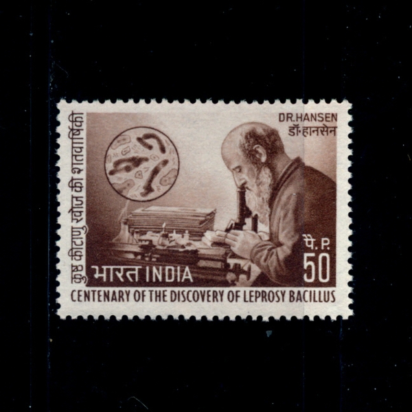 INDIA(ε)-#586-50p-DR. ARMAUER G. HANSEN, MOCROSCOPE, PETRI DISH WITH BACILLI(ԸϸƮ Ƹ Ѽ,̰, հ Ʈ )-1973.7.21