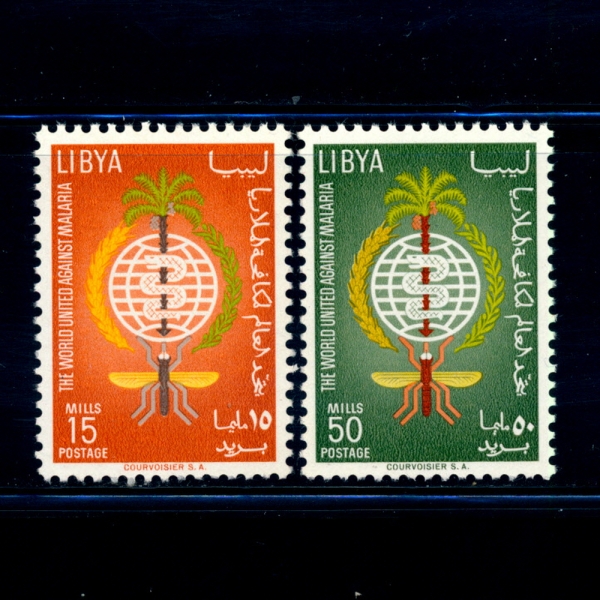 LIBYA()-#218~9(2)-MALARIA ERADICATION EMBLEM(󸮾 ڸ)-1962.4.7