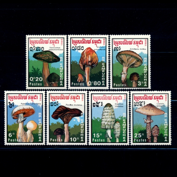 CAMBODIA(į)-#970~6(7)-MUSHROOMS()-1989