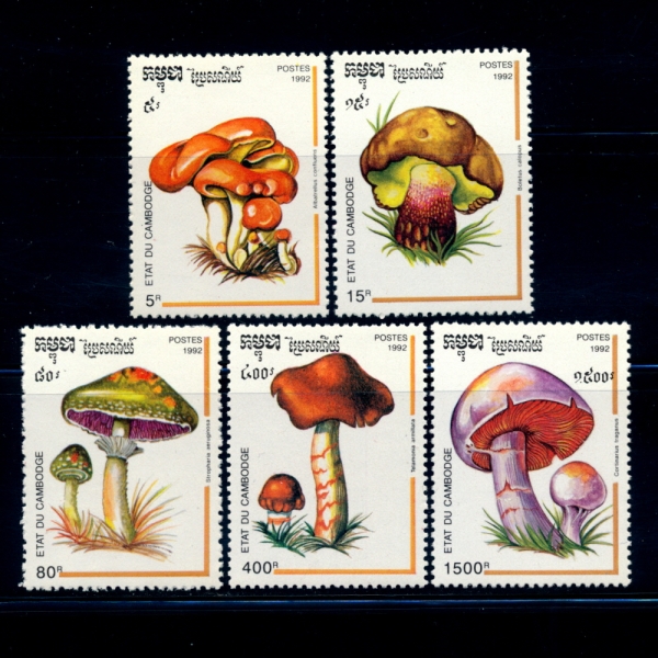 CAMBODIA(į)-#1242~6(5)-MUSHROOMS()-1992.9.25