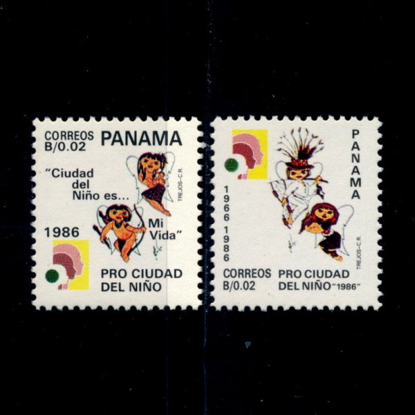 PANAMA(ĳ  )-#RA111~2(2)-CHILDREN\