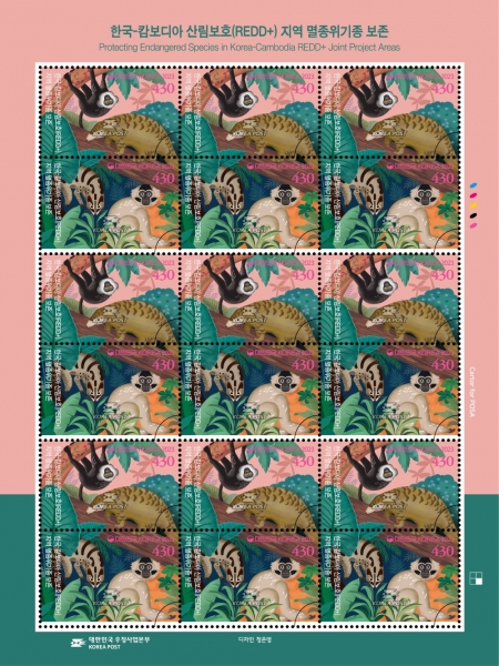 ѱ-į 긲ȣ  -18 -2023.2.10