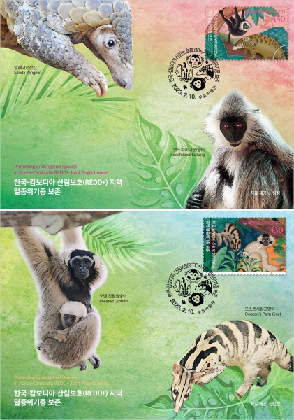 ѱ-į 긲ȣ  -ǥڹ  ߽øī(MAXIMUMCARD)-ǥڹ -2023.2.10