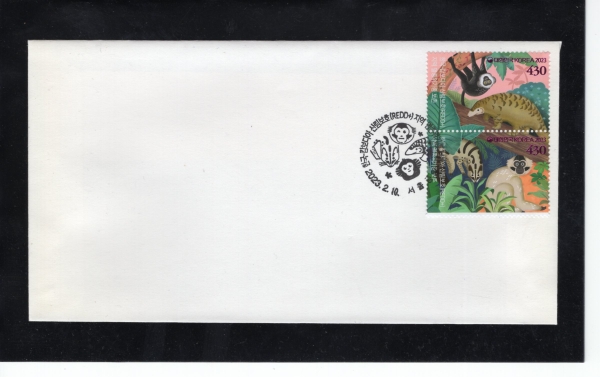 ѱ-į 긲ȣ  -߾  Ϻ(FDC)-2023.2.10