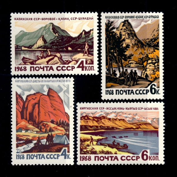 RUSSIA(ʸ)-#3530~3(4)-LANDSCAPES(ǳȭ)-1968.11.20