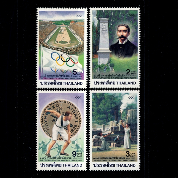 THAILAND(±)-#1677~80(4)-MODERN OLYMPIC GAMES, CENT.( ø 100ֳ)-1996.6.23 