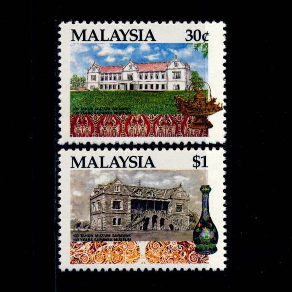 MALAYSIA(̽þ)-#449~50(2)-SARAWAK MUSEUM, CENT.( ָ ڹ 100ֳ)-1991.12.21