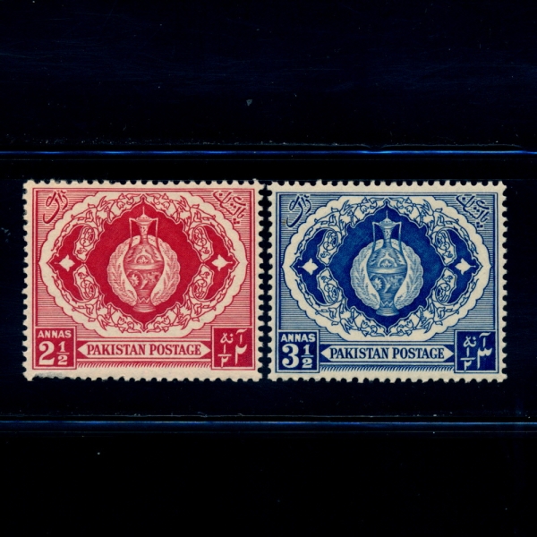 PAKISTAN(Űź)-#55, 57(2)-VASE AND PLATE(׾Ƹ,)-1951.8.14