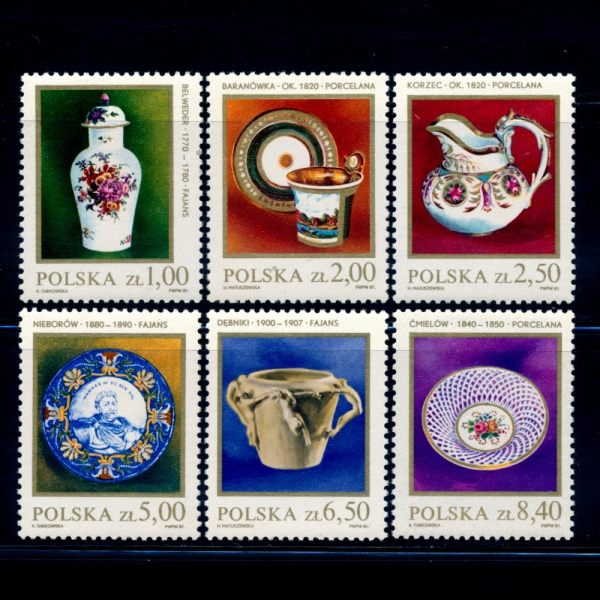 POLAND()-#2443~8(6)-VASE AND PLATE(׾Ƹ,)-1981.6.15