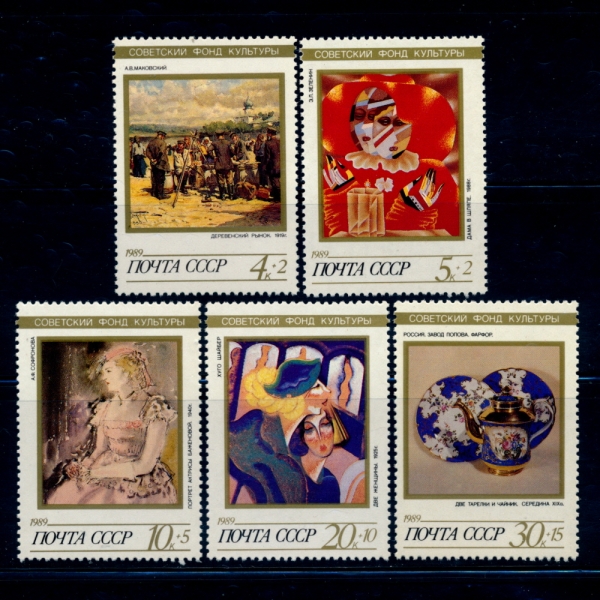 RUSSIA(þ)-#B160~4(5)-PAINTINGS AND PORCELAIN(ȭ,ڱ)-1989