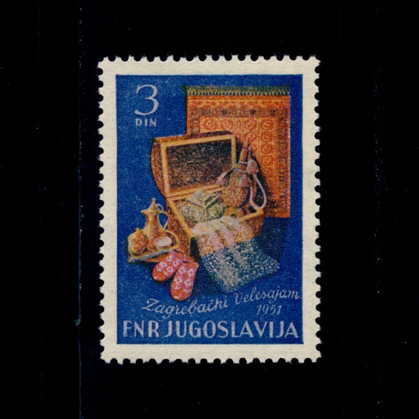 YUGOSLAVIA(κ)-#338-3d-NATIONAL HANDICRAFTS( ǰ)-1951.9.15