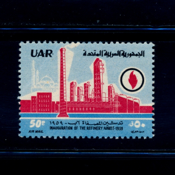 EGYPT(Ʈ)-#C95-50m-TOWER OF CAIRO(ī̷ Ÿ)-1961.5.1