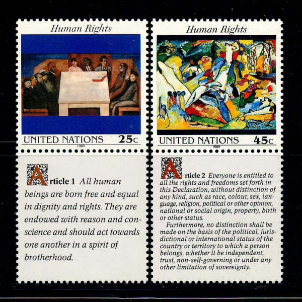 UNITED NATIONS,OFFICES IN NEW YORK( -)-#570~1(2)-PAINTINGS(ȭ)-1989.11.17
